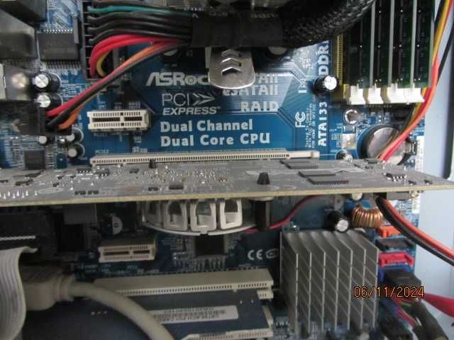 Настолен компютър - 164 GB хард диск