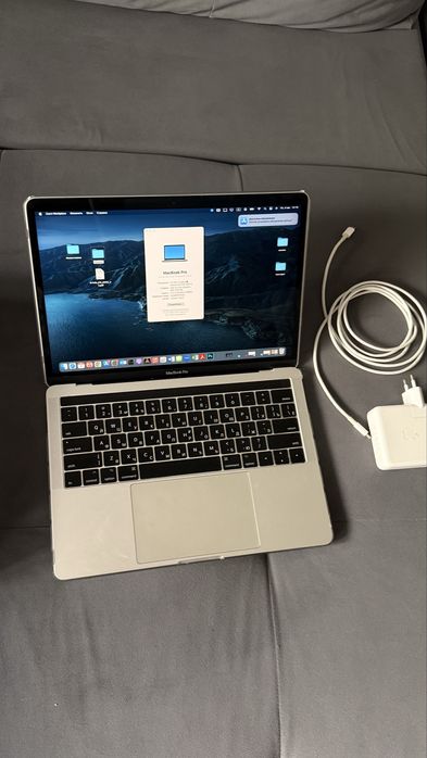 MacBook Pro 13‑inch Mid‑2017, модель A1706