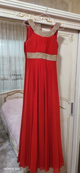 Миллий Чупан Платье