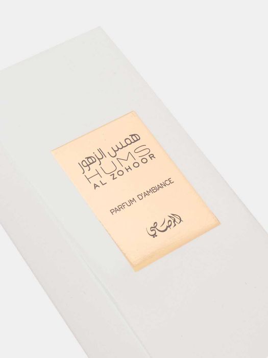 Hums Al Zohoor Velvet Bouquet – Uy va Mashina  uchun atir Parfum