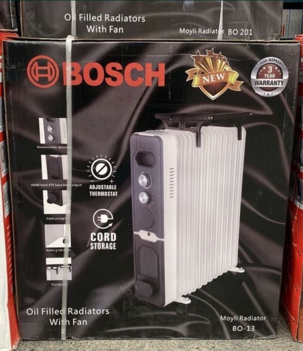 Масляный обогреватель Bosch скидка со склада доставка бесплатно