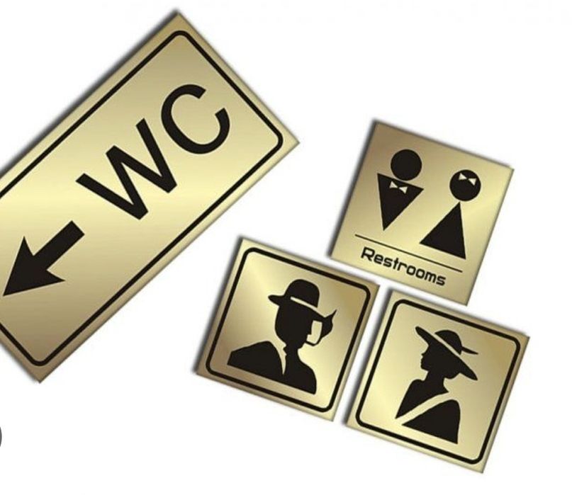 Наружная реклама