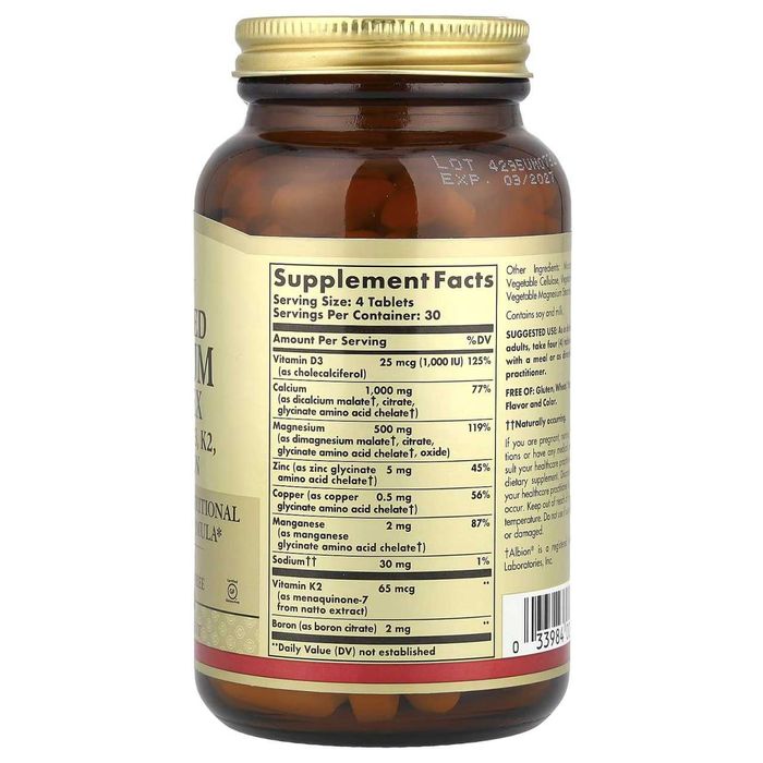 Solgar, улучшенный комплекс кальция с витаминами D3, K2, цинком, бором