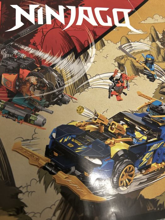 Lego Ninjago 71776