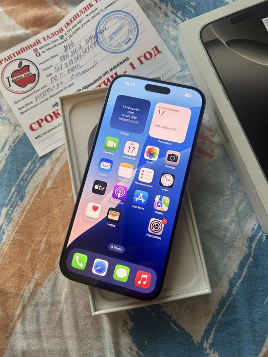 Айфон 16про макс 256гб iPhone