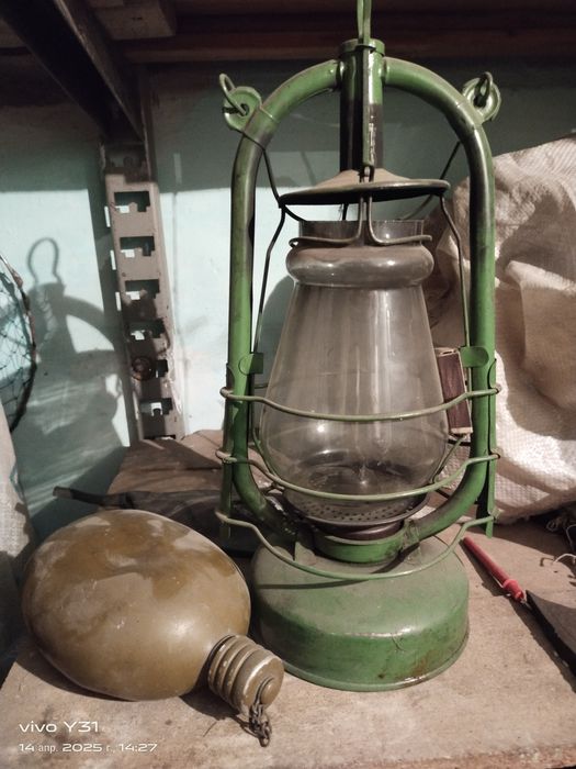 Продаются предметы СССР.