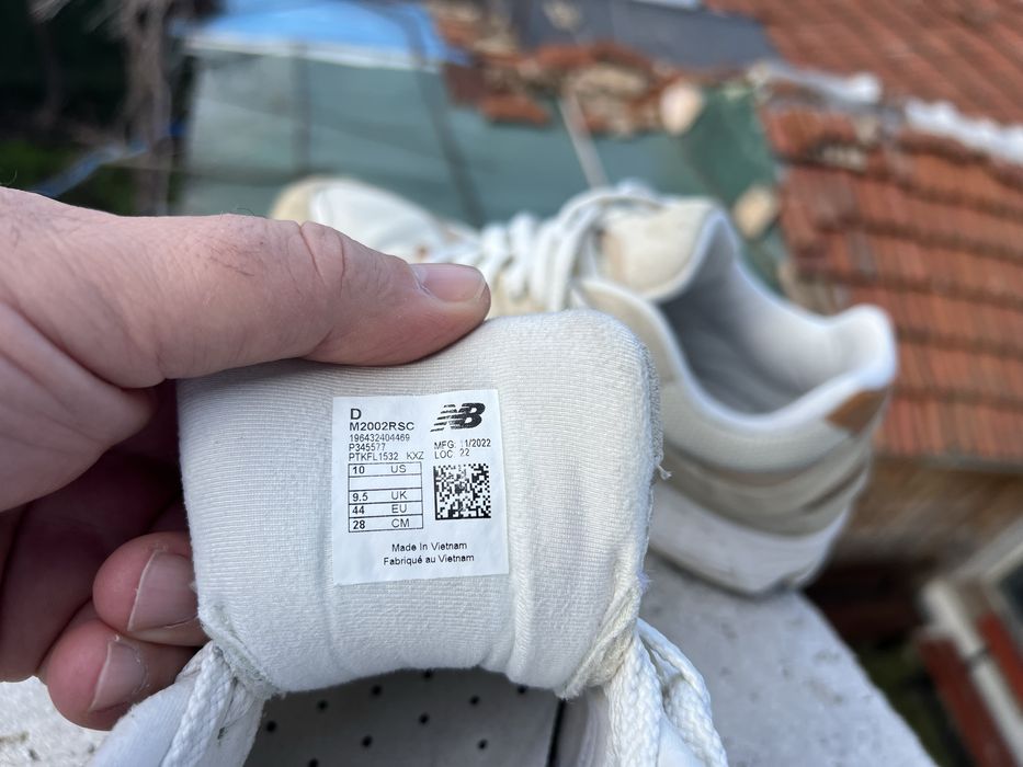 New Balance 2002 R 44