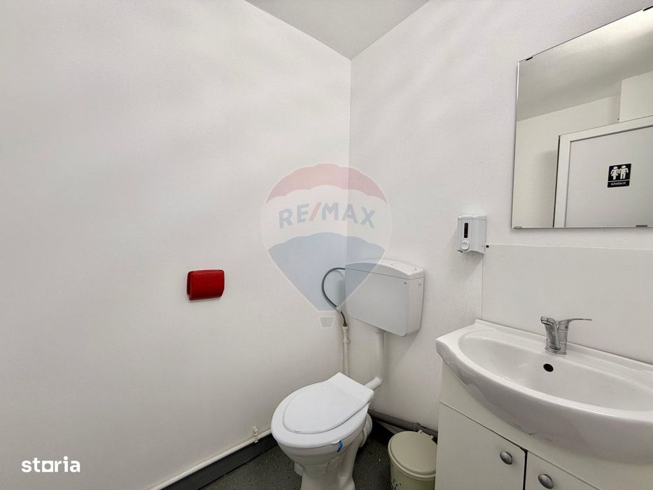 De inchiriat | Spatiu comercial stradal | sos Chitiei