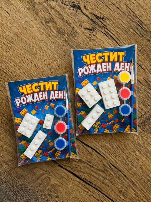 Персонализирани фигурки за оцветяване на тема Лего Lego