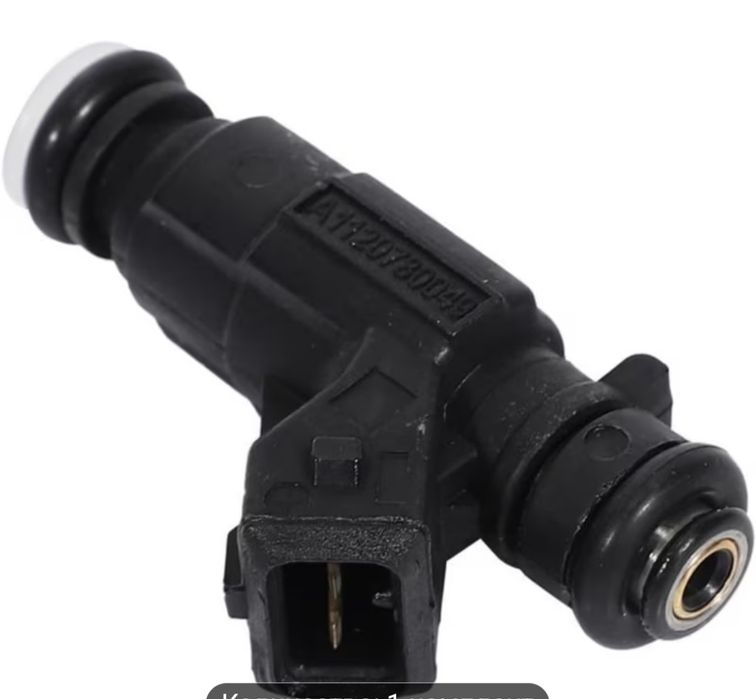 Дюзи за Мерцедес Бенц 2.8l- 3.2l, 6V