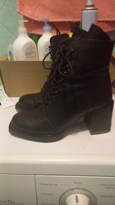 Ботинки демисезонные