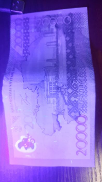 УФ-фонарик новый продам