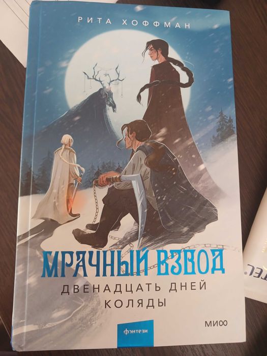 Книги новые без повреждений