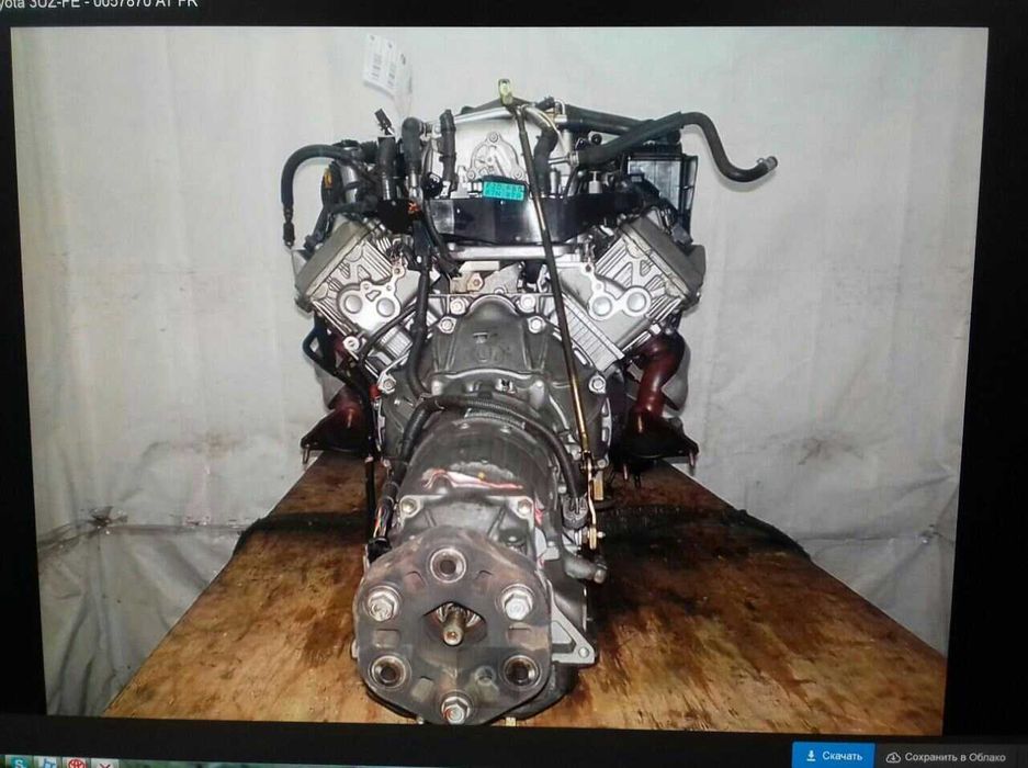 Мотор 3UZ-FE 4.3л