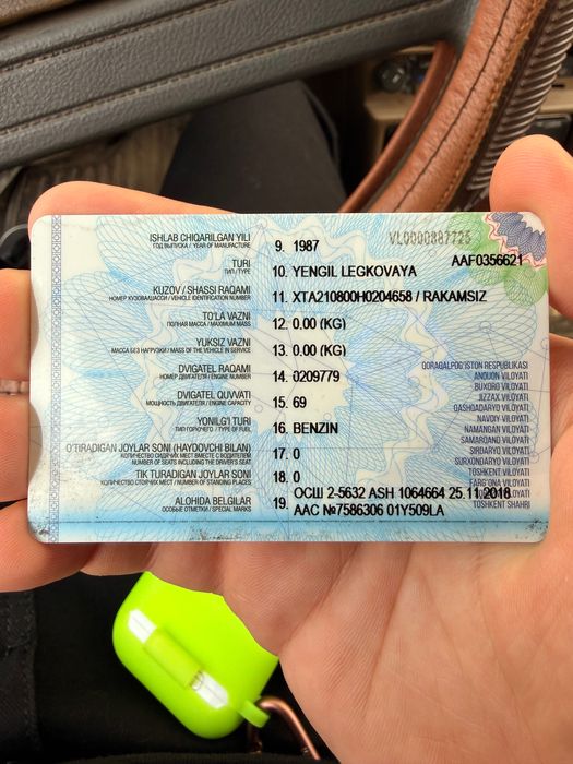 Продаю машину ВАЗ 2108