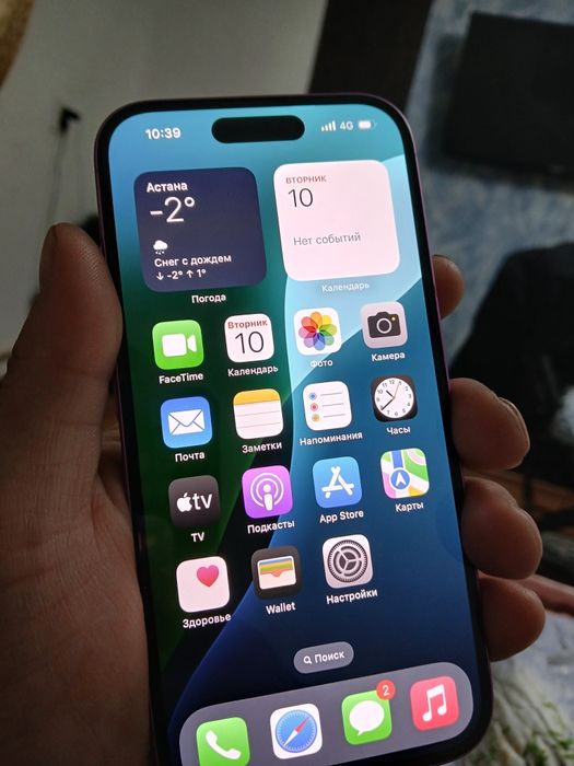 Айфон 16 256гб с гарантией