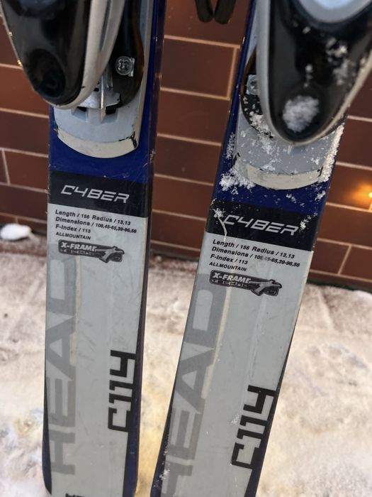 Ski-uri HEAD 156 cm
