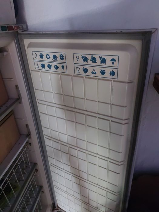 Продам морозильник