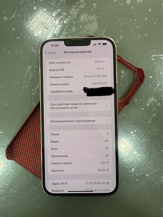 iPhone 13 pro max 128gb 83%yomkost