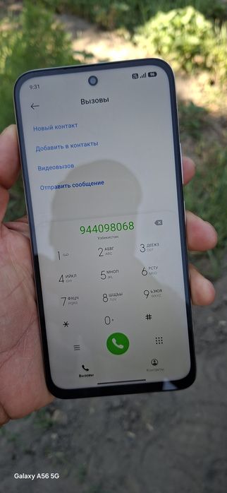 Buxoro shahar buylab ishchilar xizmati