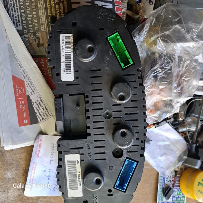 Километраж Seat/Cordoba 1.9 DIEZEL 99/09