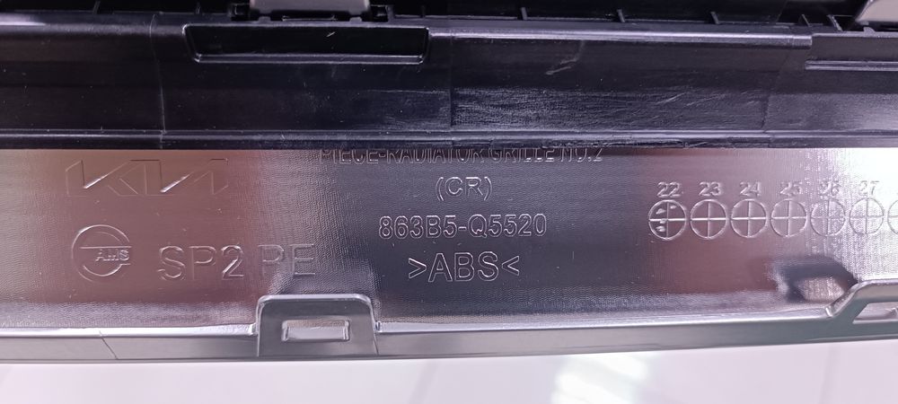 Kia seltos 2023 oblisofka full