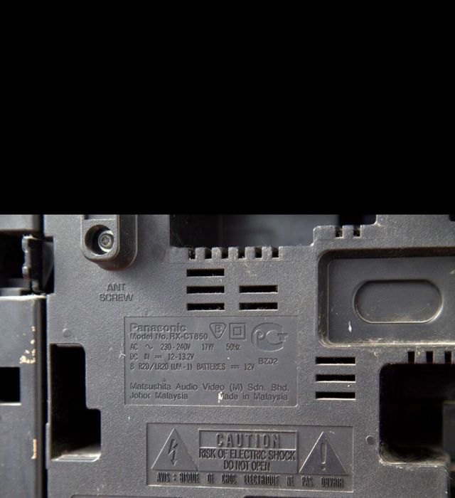 Магнитофон Панасоник