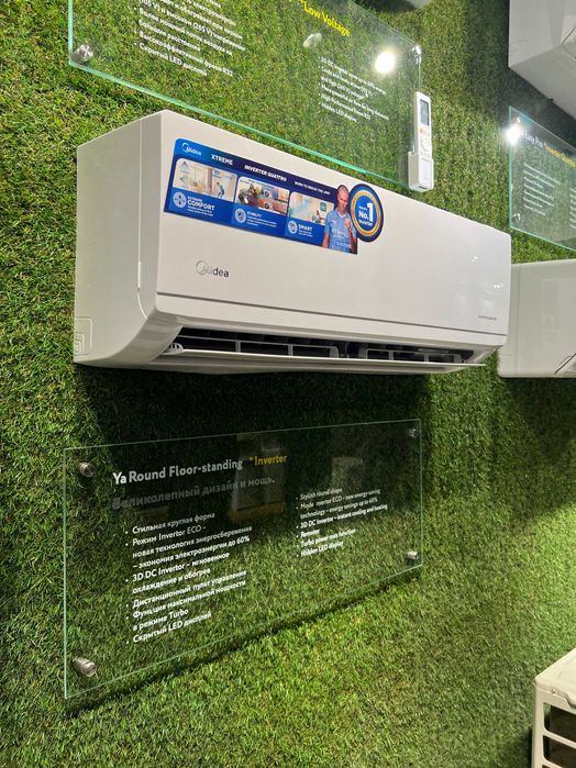 Кондиционер Midea Nordic с усиленным ТЭНом