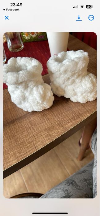 Детски перлички и одеалца ализе пуфи