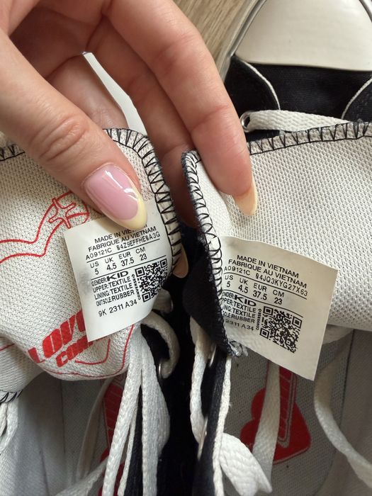 Converse маратонки