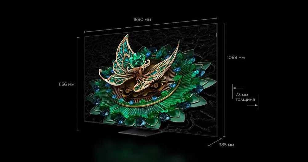 Телевизор TCL C765 Премиум QD-Mini LED 4K