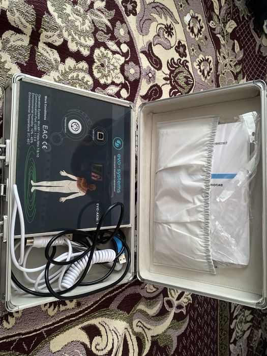 Аппарат БРТ.