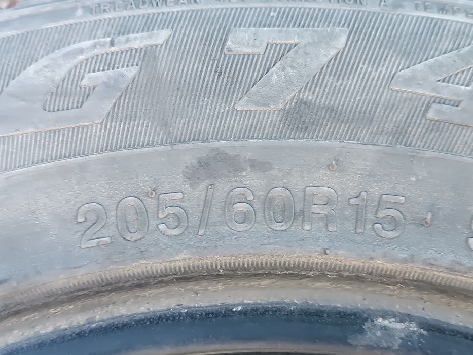 Продам автошины на 15 летние