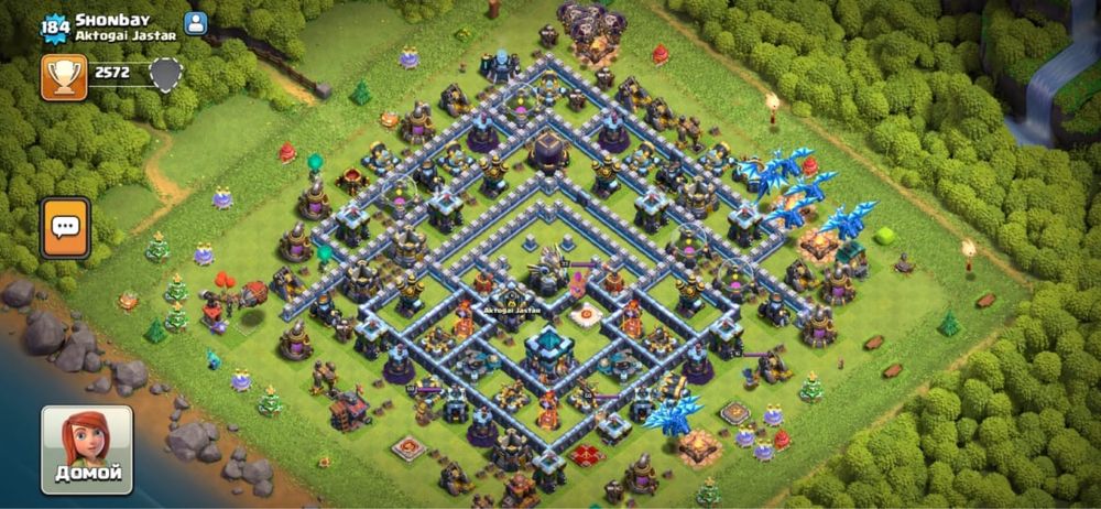 Клаш аккаунттар