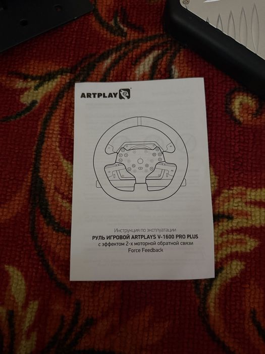 Продам игорвой руль