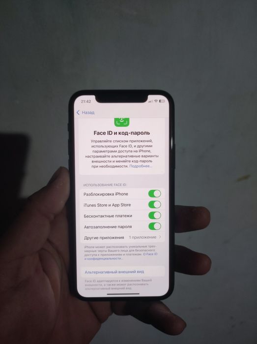 Iphone 11 pro 64 GB