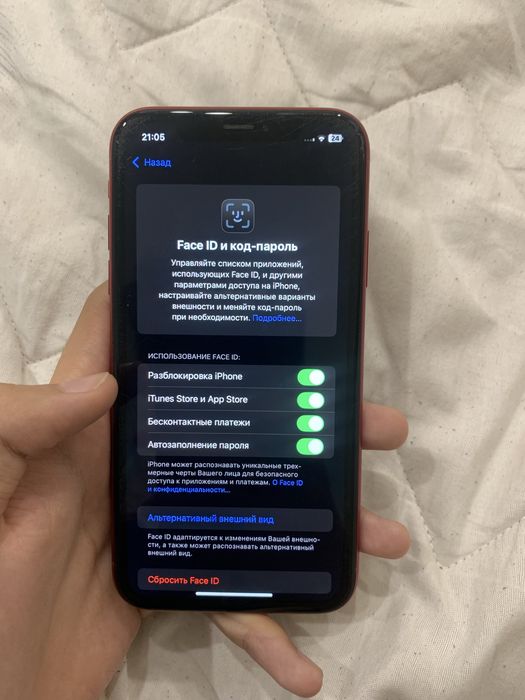 iphone xr 64gb в среднем состояний