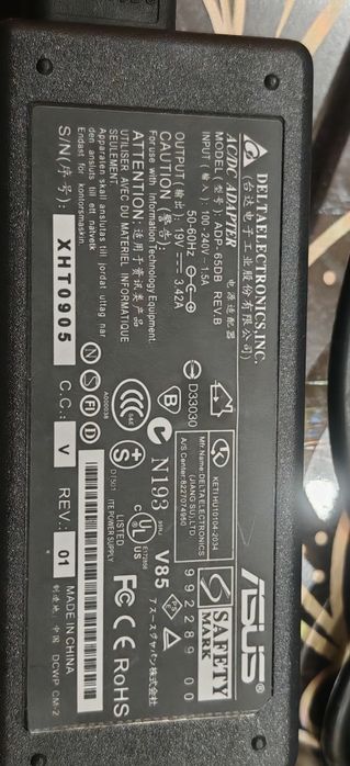 Адаптер за лаптоп