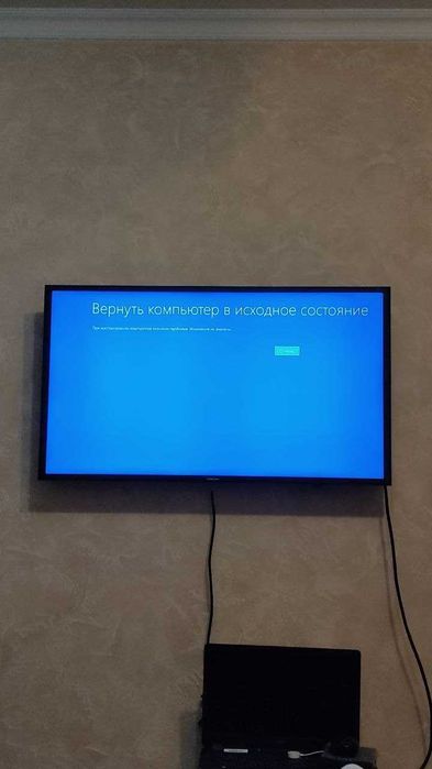 Неттоп с процессором Intel Celeron