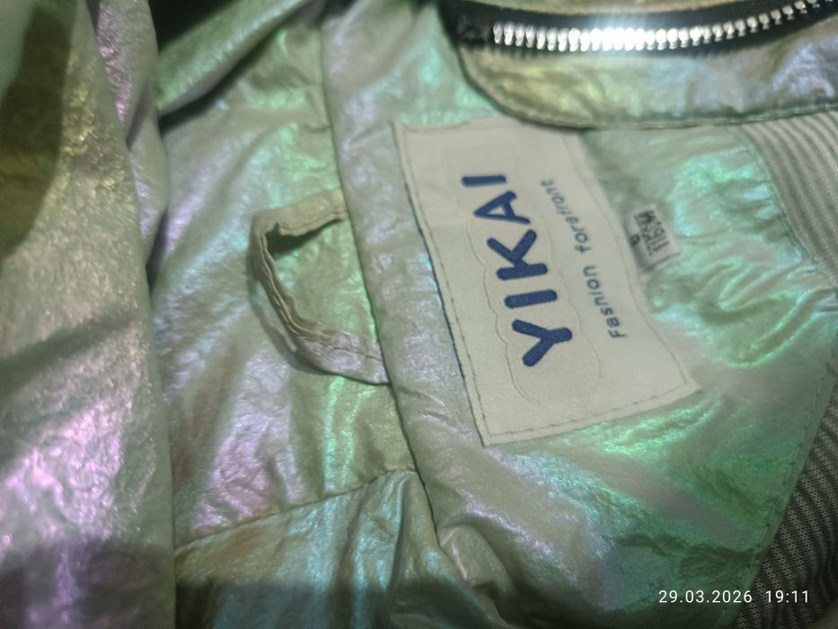 Продам куртку на девочку  116 см