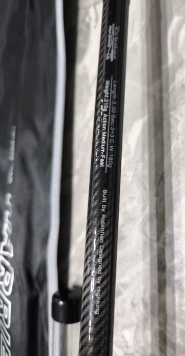 SET 2 Lansete Feeder Robinhan HARRIER 3.30m Actiune:180gr NEW 2025