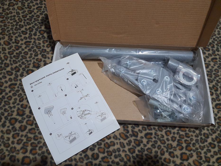 Кронштейн потолочный