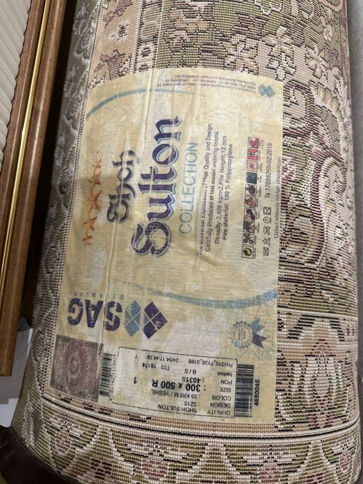 Ковер для гостинной