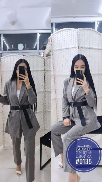 Одежда для всей семьи