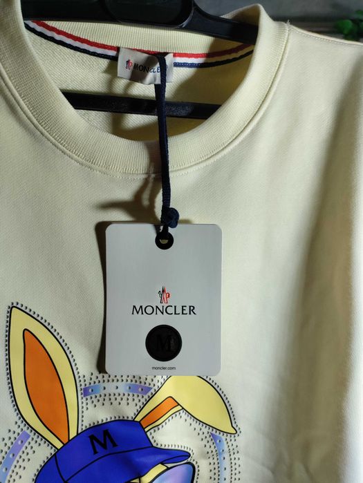 Bluza crem marimea S