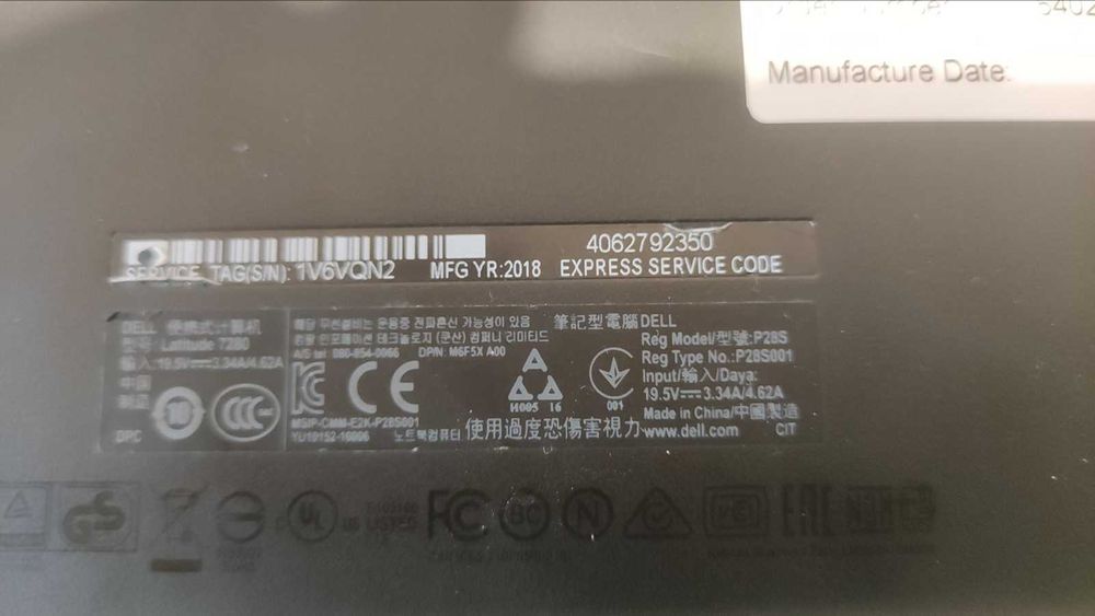 Dell Latitude 7280 i7 7600U 8gb DDR4 128gb M.2 SSD 6ч. батерия