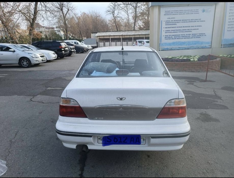 Продаётся Нексия   ( Сонус )