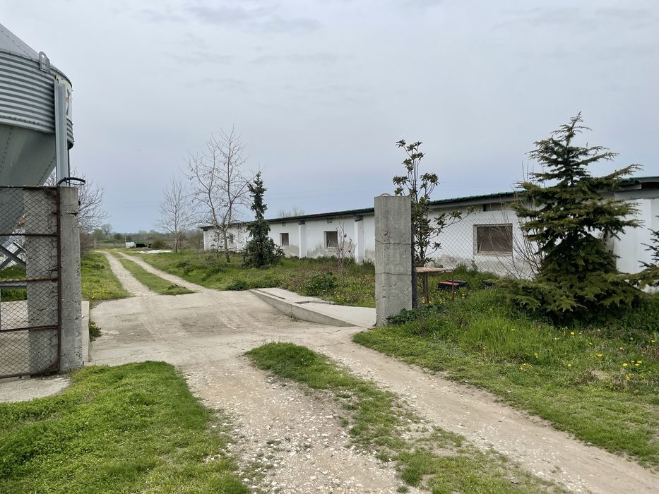 Животновъден обект