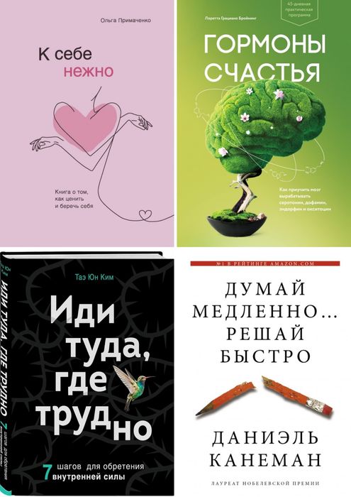 +2000 электронных книг PDF