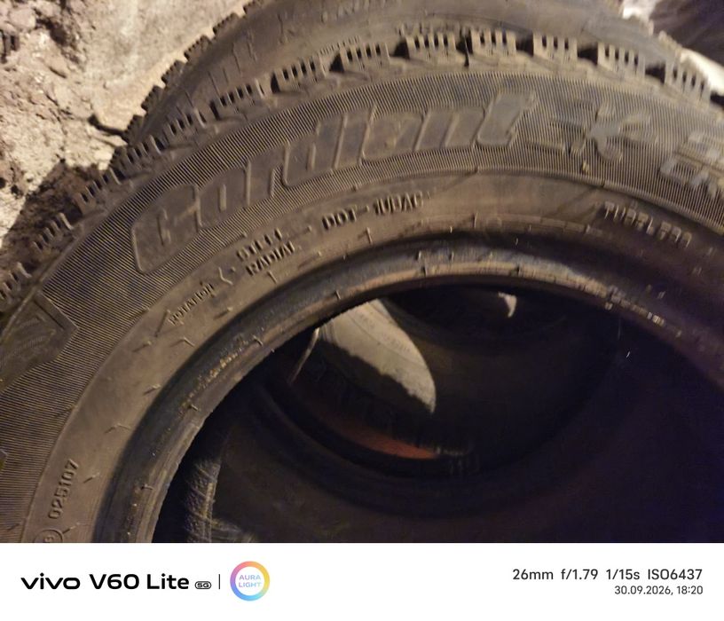 Шины зимние 175/70 R13